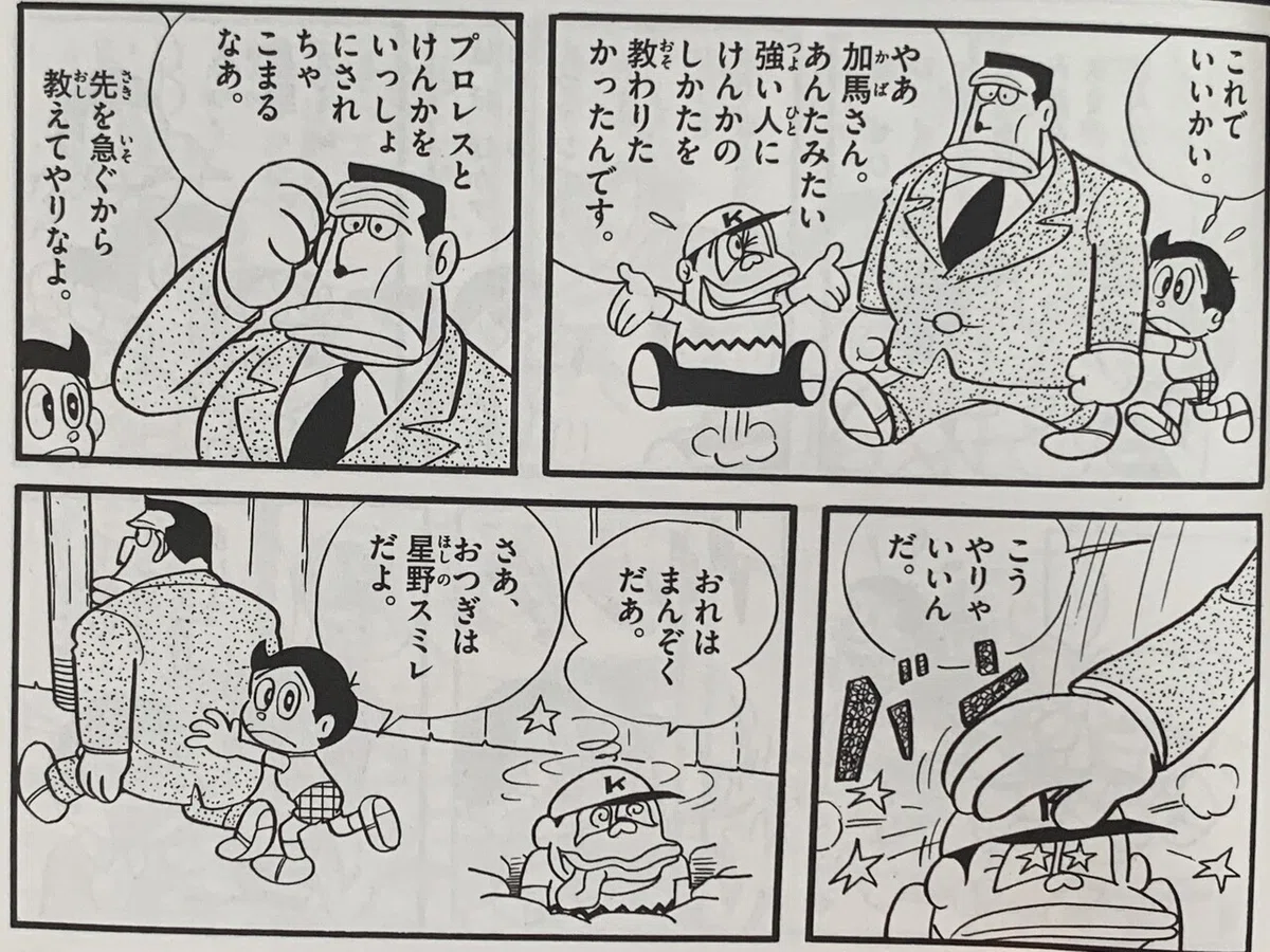 画像5