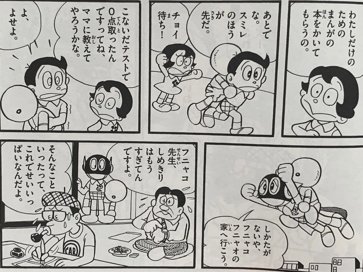 画像6