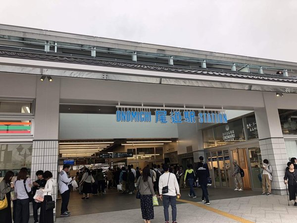 広島　尾道を拡大表示