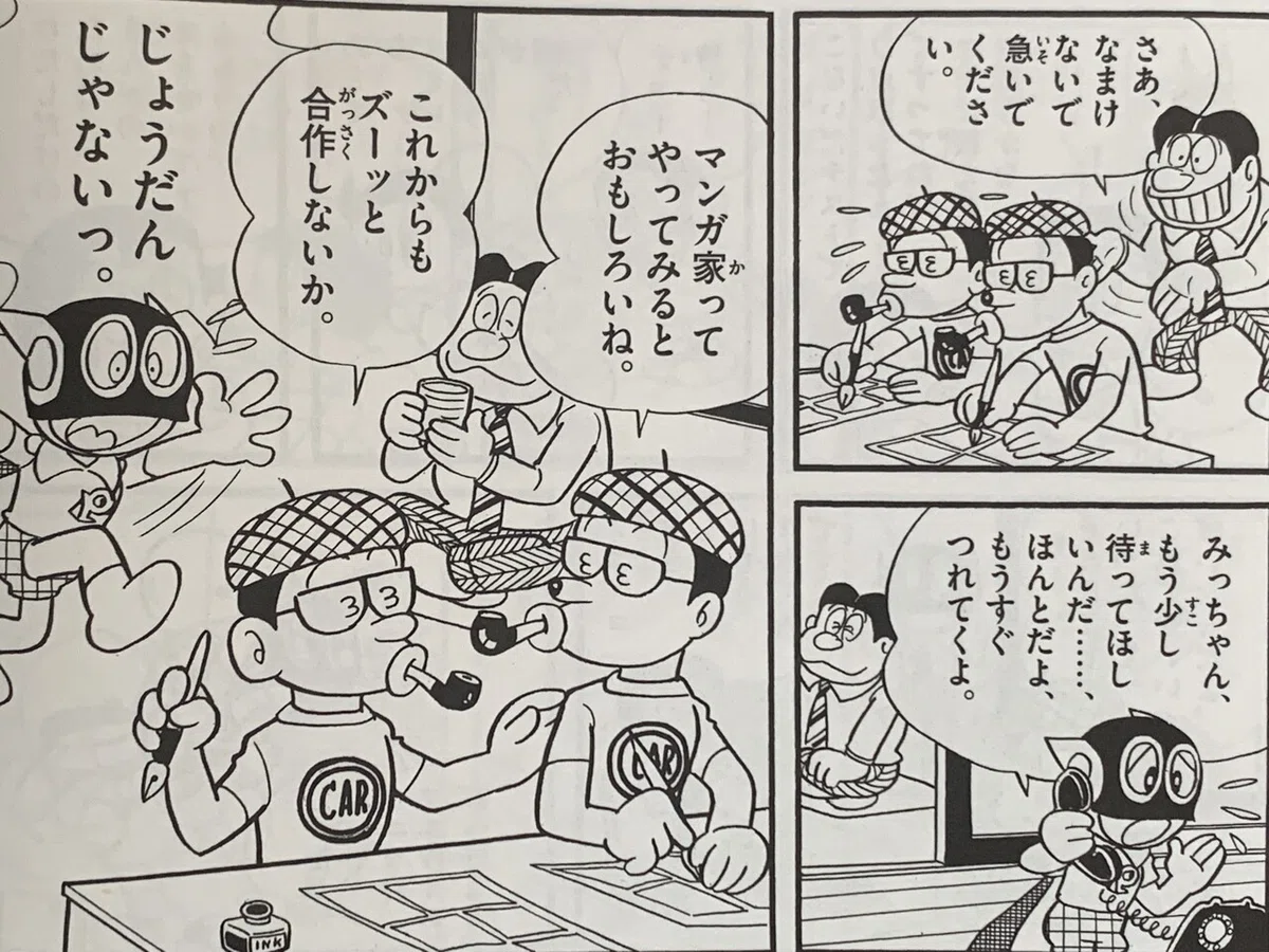 画像7
