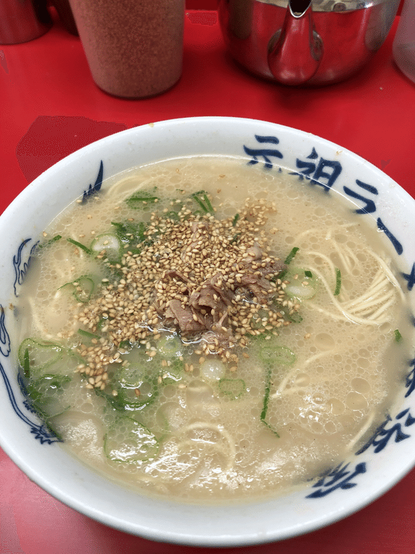 画像を拡大表示