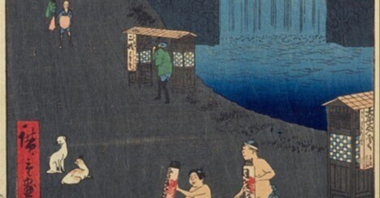 虎の門外あふひ坂」−裸の男と暖かいうどんは寒さを引き立たせる対極