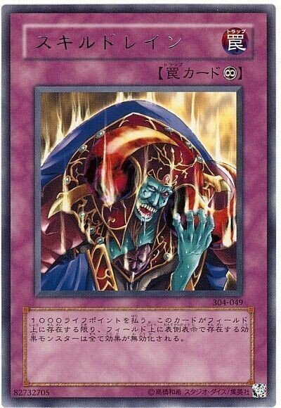 マスターデュエルから始めた人のための現代シャドール講座｜コト