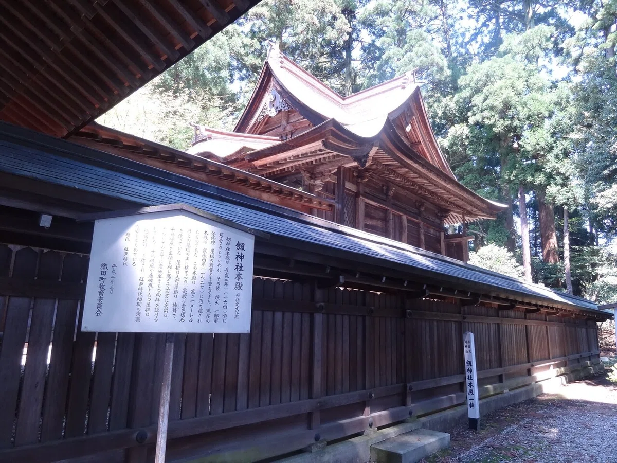 画像3