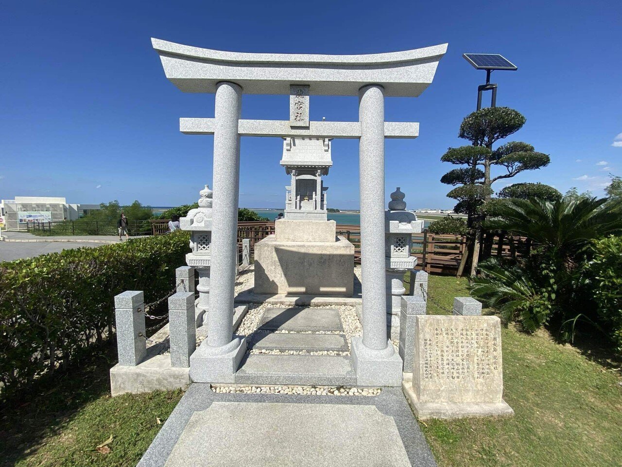 瀬長島に行ってきた 豊見城市 あーーの Note 瀬長島に行ってきた 豊見城市 あーーの Note