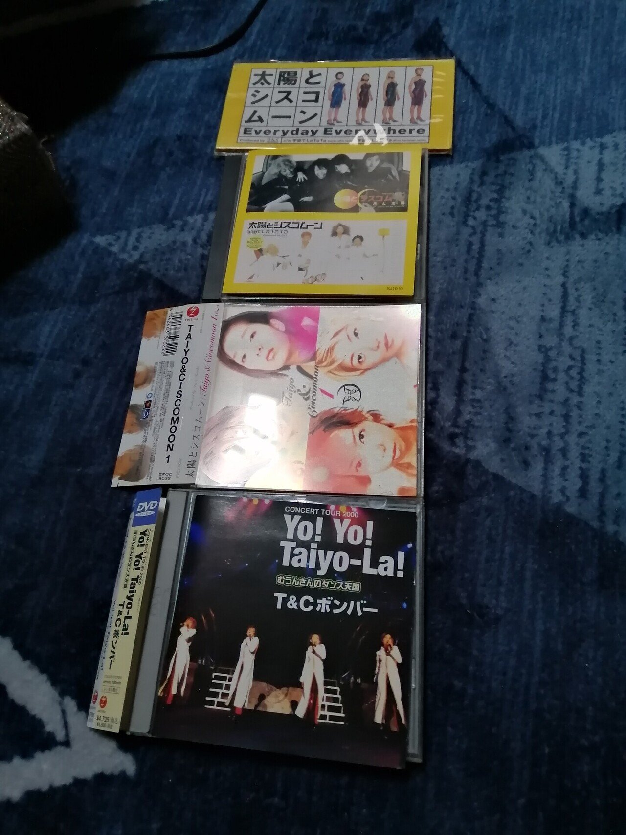 太陽とシスコムーン 25周年スペシャルツアー！～令和でLa Ta Ta～