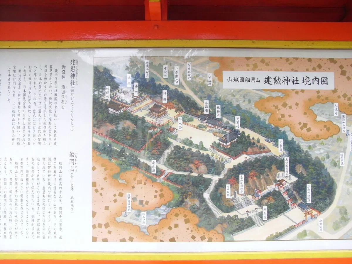 画像20