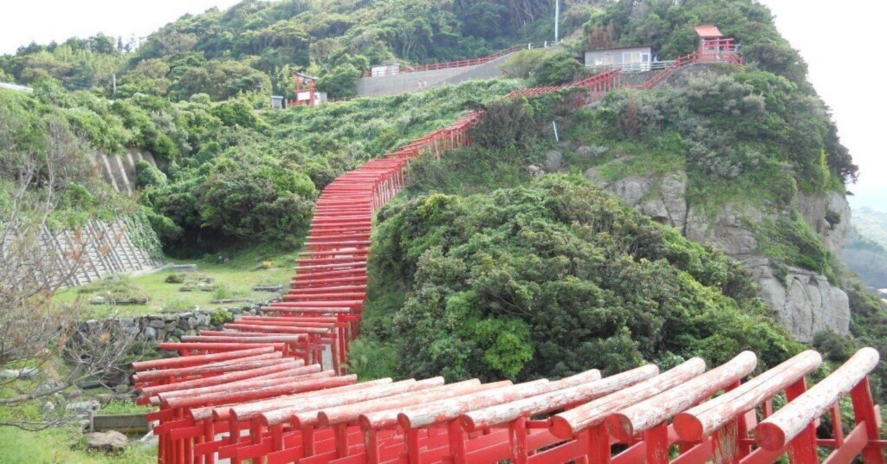 24 ツキを呼ぶ魔法の言葉 六郎 Note