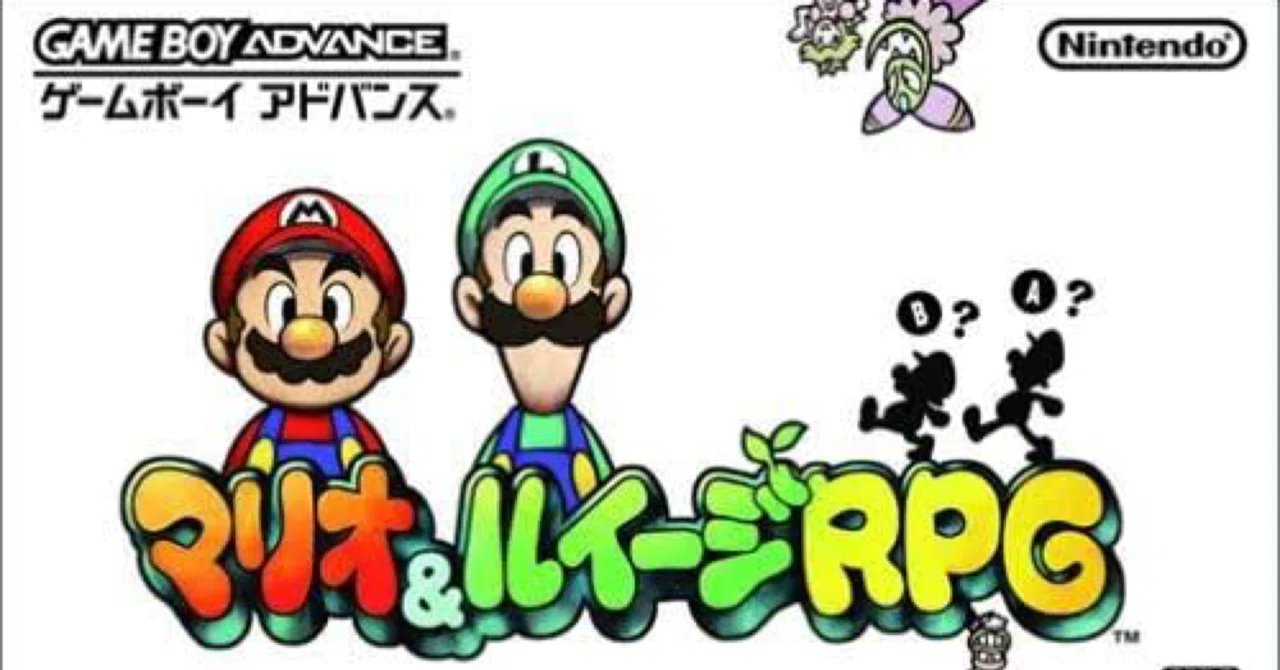 GBAゲーム レビュー］ マリオ&ルイージRPG｜きんちょーる