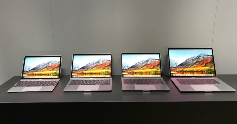 【 #アップルノート 】 AppleはMacBookシリーズのキーボードをどう改善すれば良いのか