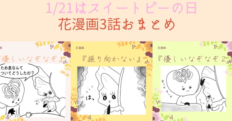 世界のなぞなぞ の新着タグ記事一覧 Note つくる つながる とどける