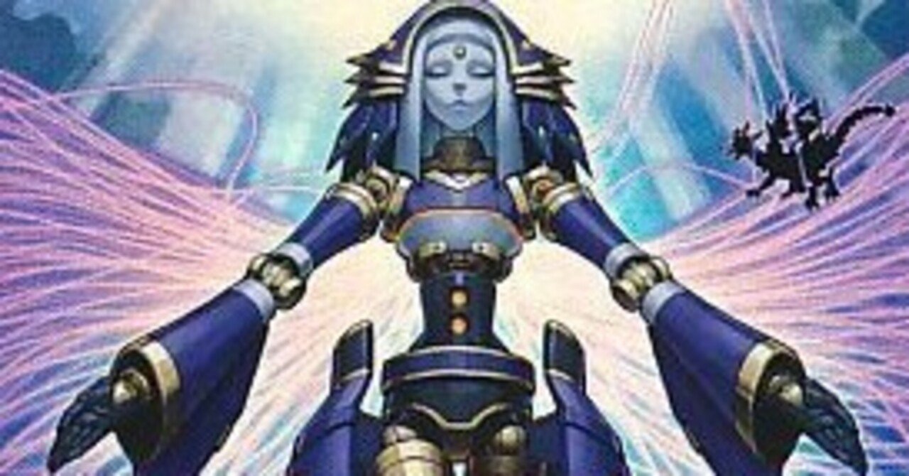 マスターデュエルから始めた人のための現代シャドール講座｜コト