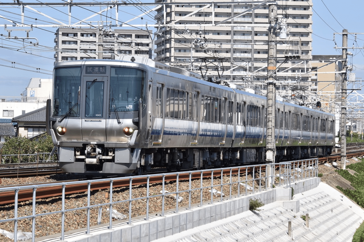 鉄帯職人　②２２５系（２２３系）　阪和線仕様 トレインボックス / 鉄帯職人 ②225系（223系） 阪和線仕様