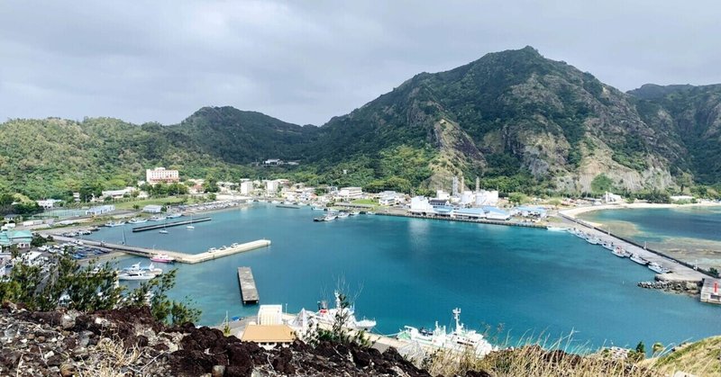 新感覚で心地良いスローな島暮らし