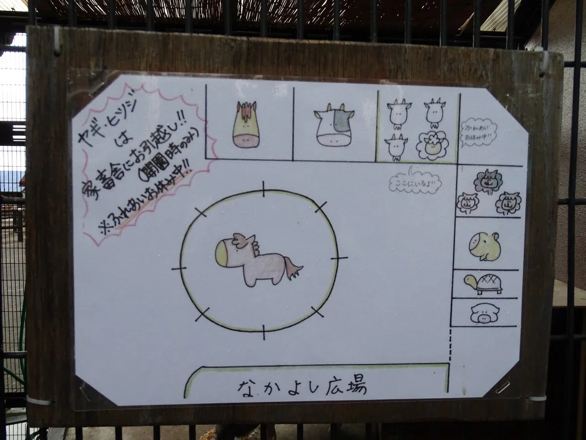 画像53