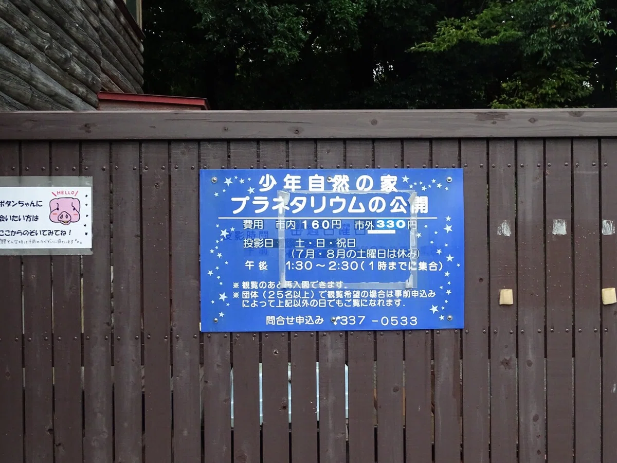 画像63