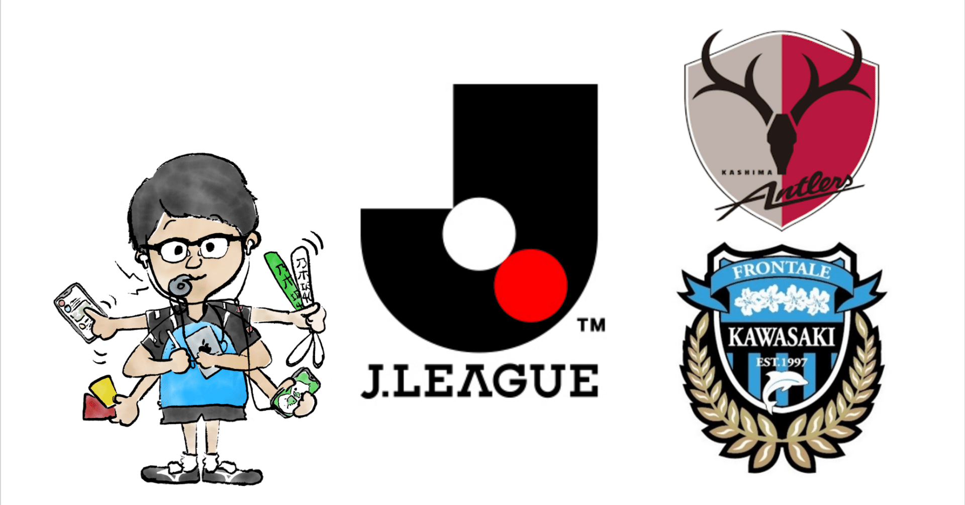 大敗のいいところを拾う 22 2 26 J1 第2節 鹿島アントラーズ 川崎フロンターレ プレビュー せこ Note 大敗のいいところを拾う 22 2 26 J1 第2節 鹿島アントラーズ 川崎フロンターレ プレビュー せこ Note