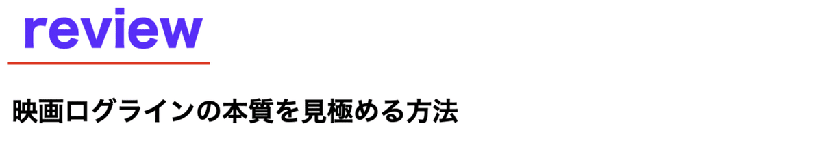 スクリーンショット 2022-01-21 15.28.20