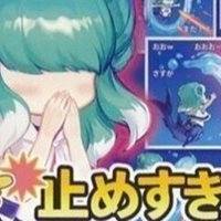 デュエマ】フィオナアカシック優勝デッキレシピ｜回し方やミラー