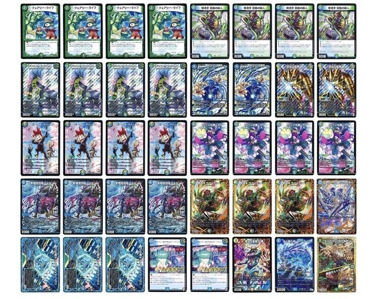 トニック CS優勝トリーヴァシャコガイル 徹底耐久！トリーヴァシャコガイル(アドバンス)｜ちくわ。