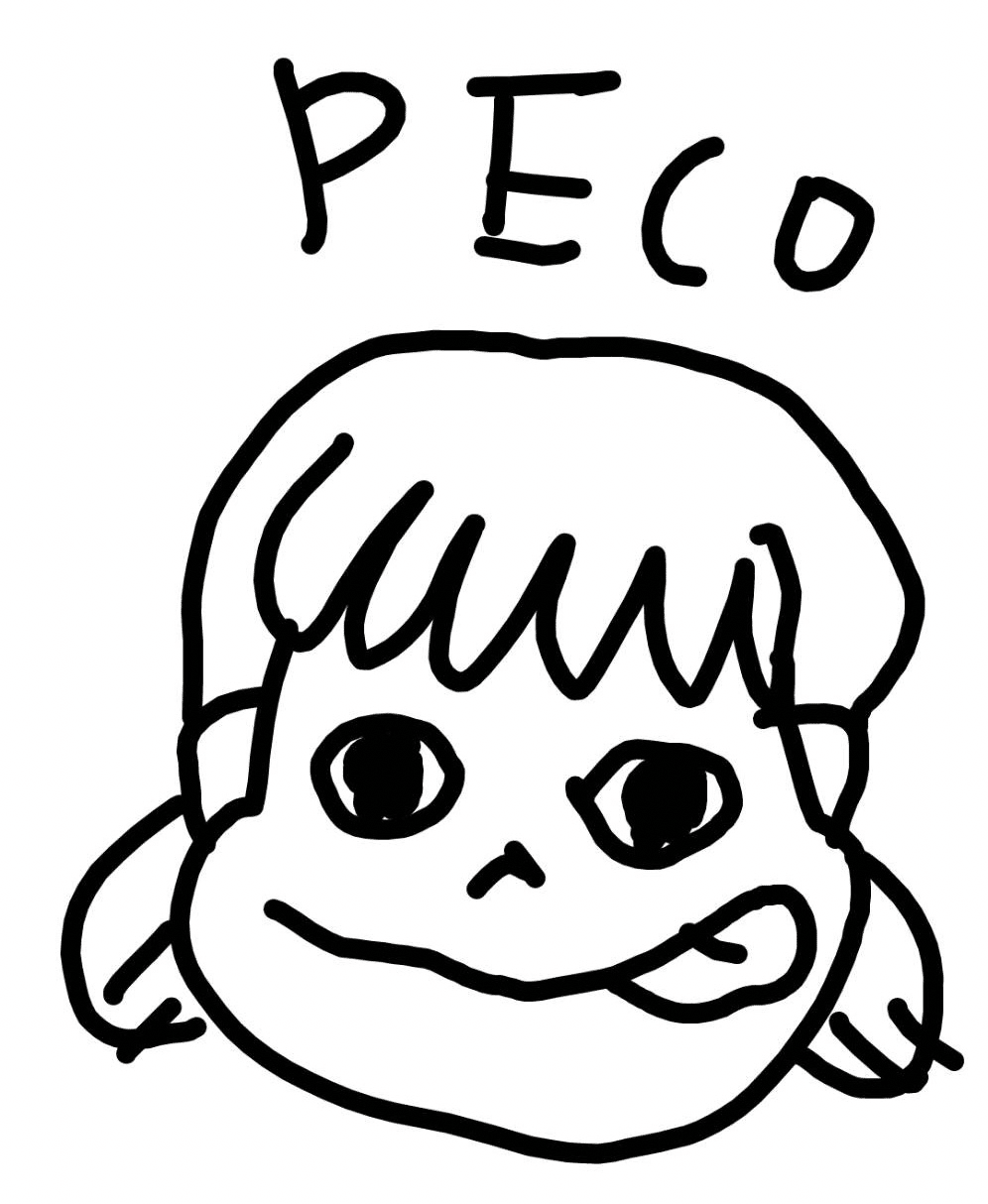 みんなのイラストコーナー きりんこ Note みんなのイラストコーナー きりんこ Note