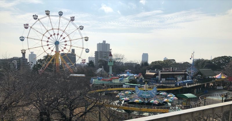 神戸市王子公園再整備計画について