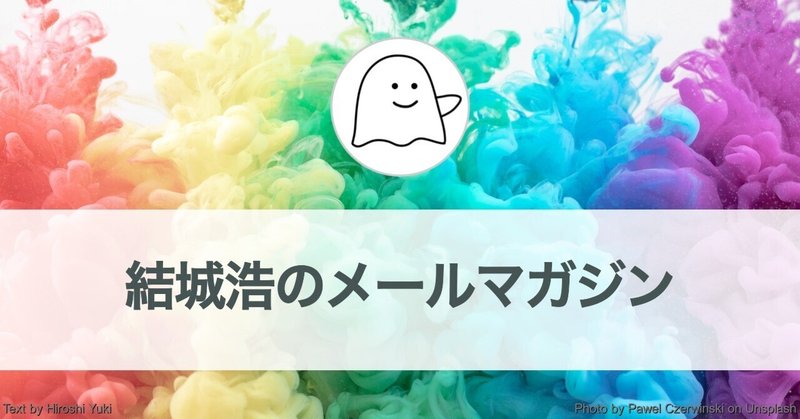 数学に興味を持ち始めた小学四年生／教える職業／未来は優しい社会になるか／レビューとインフラ整備／