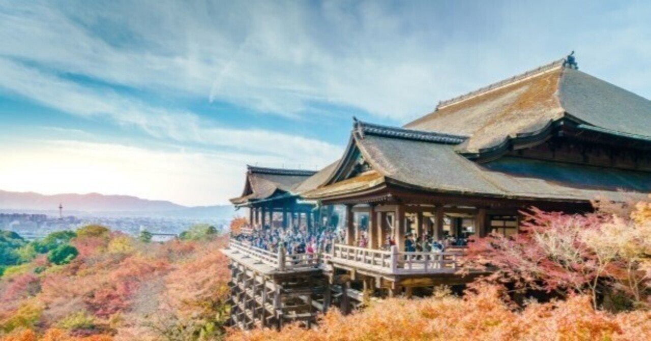 京都の歴史 平安京遷都｜岡本かのん