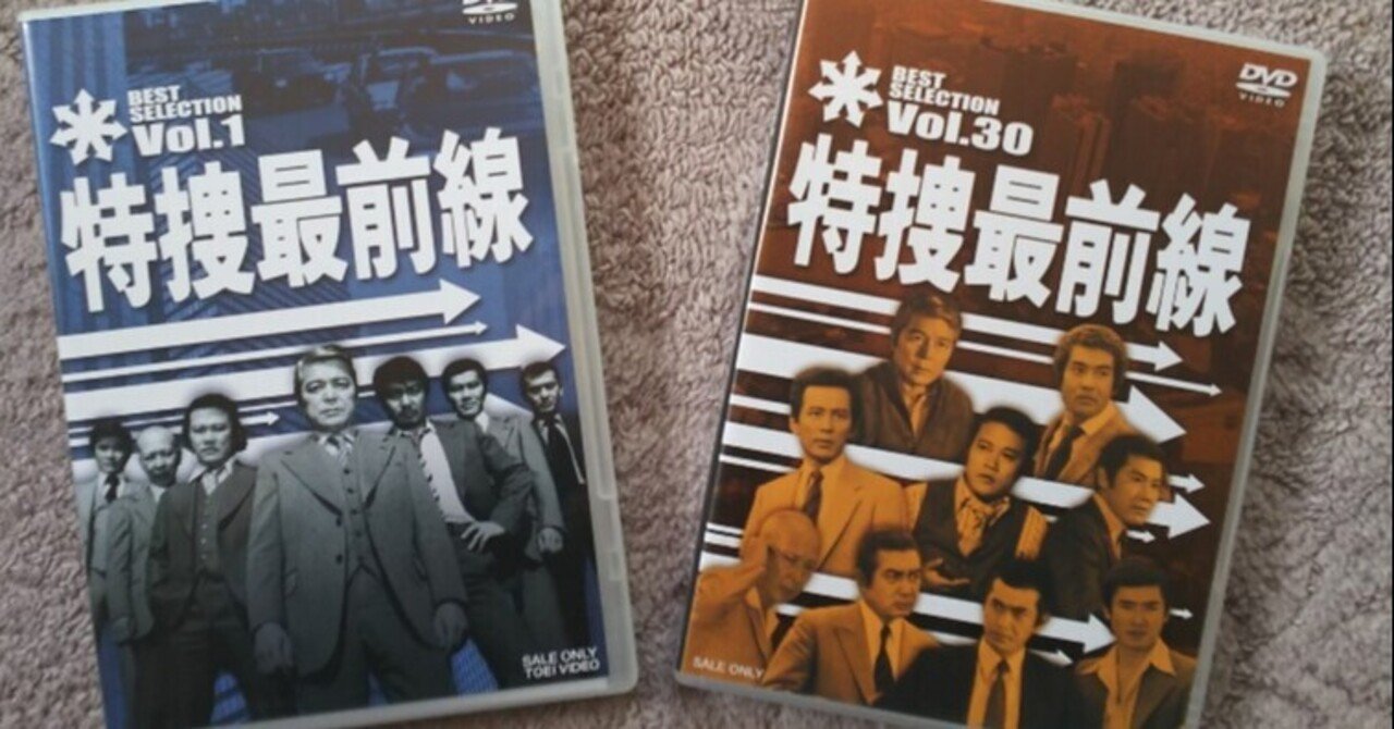 偵察員須知』/編集者：第十三聯合航空隊司令部編纂/昭和18年10月