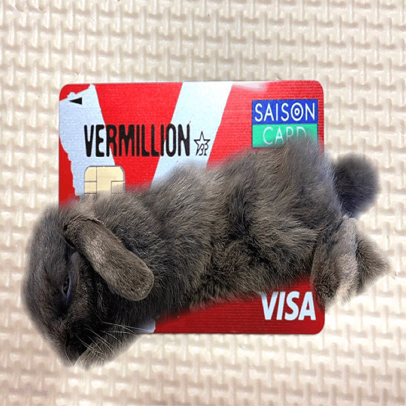 B'z PARTY（ファンクラブ）とは？｜げーらびーず