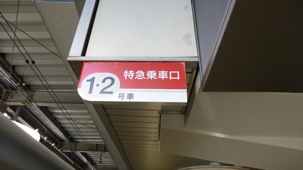 画像16