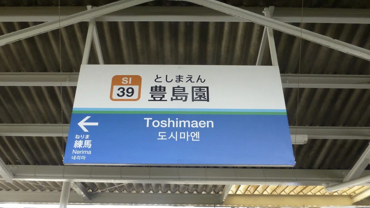 画像18