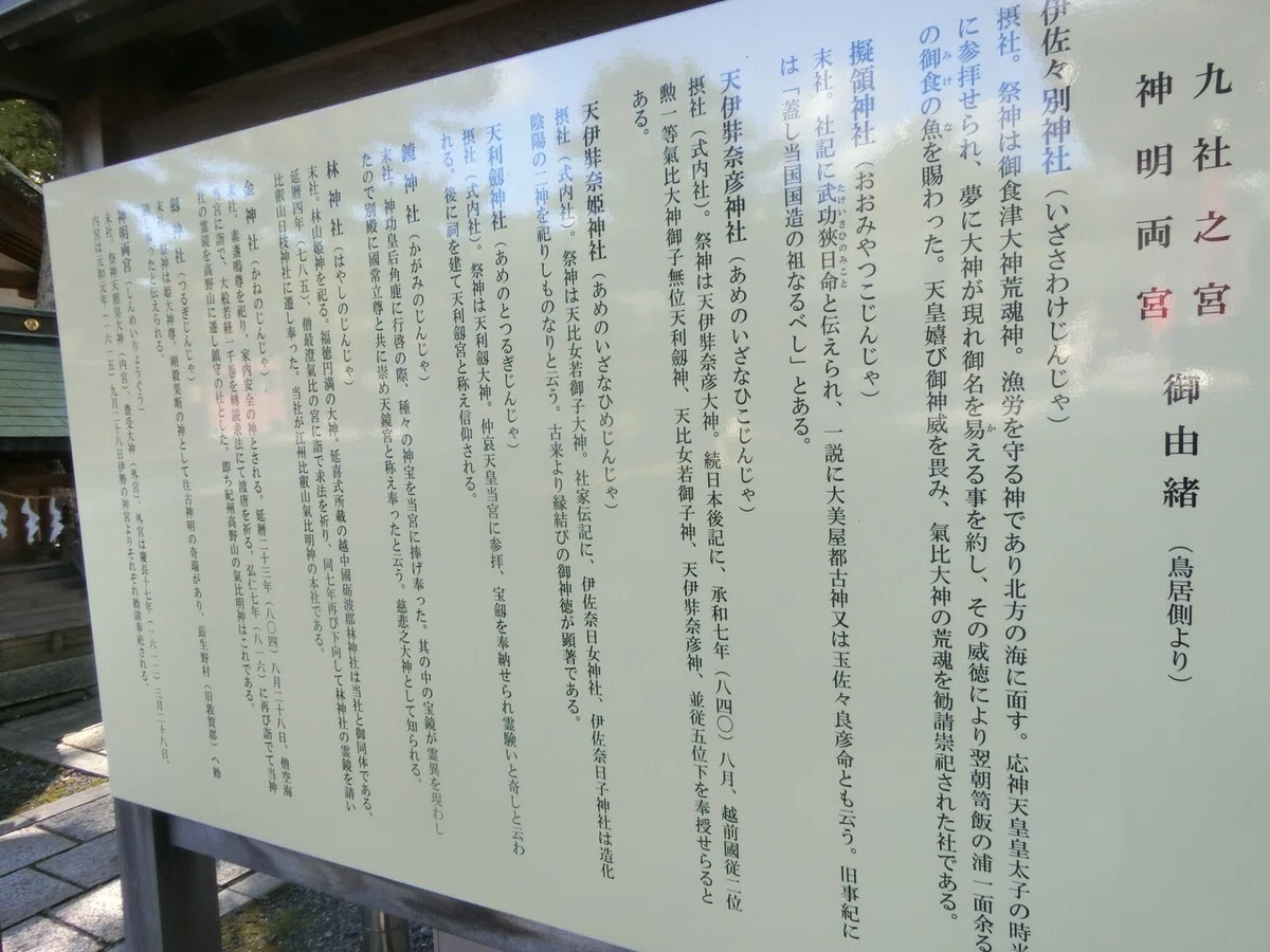 画像10