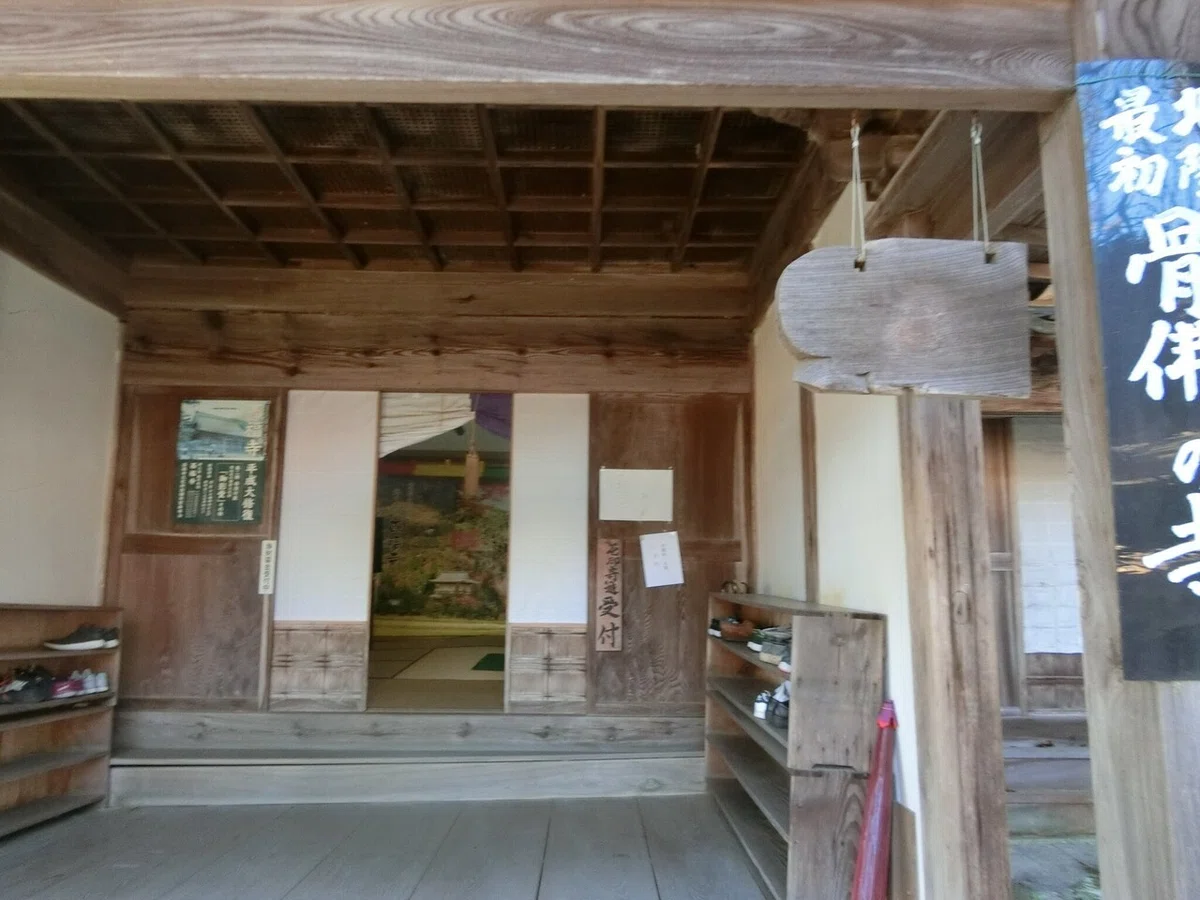 画像47