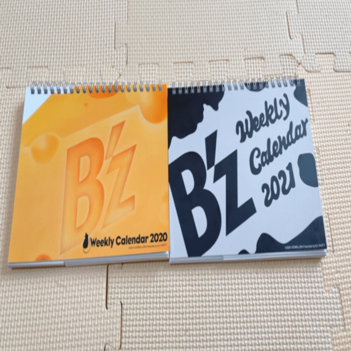 B'z PARTY（ファンクラブ）とは？｜げーらびーず