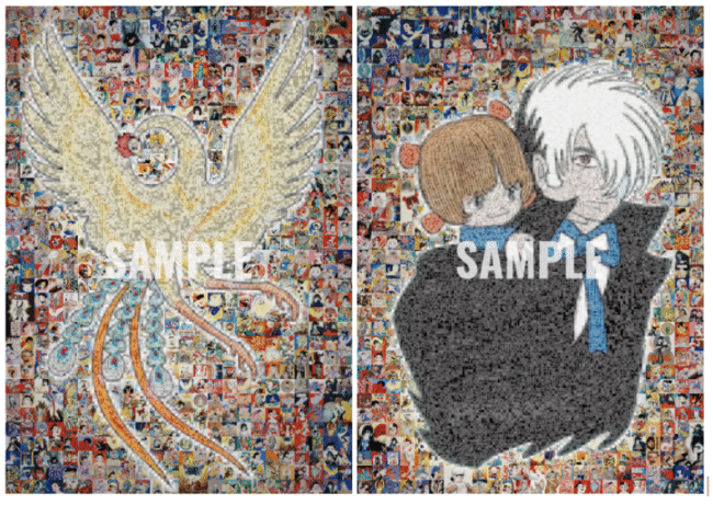 手塚プロダクション公式NFT原稿アート「火の鳥」「ブラック