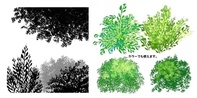 クリスタ用素材作りしてます みずきのりんご Note クリスタ用素材作りしてます みずきのりんご Note