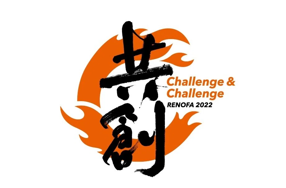 山口