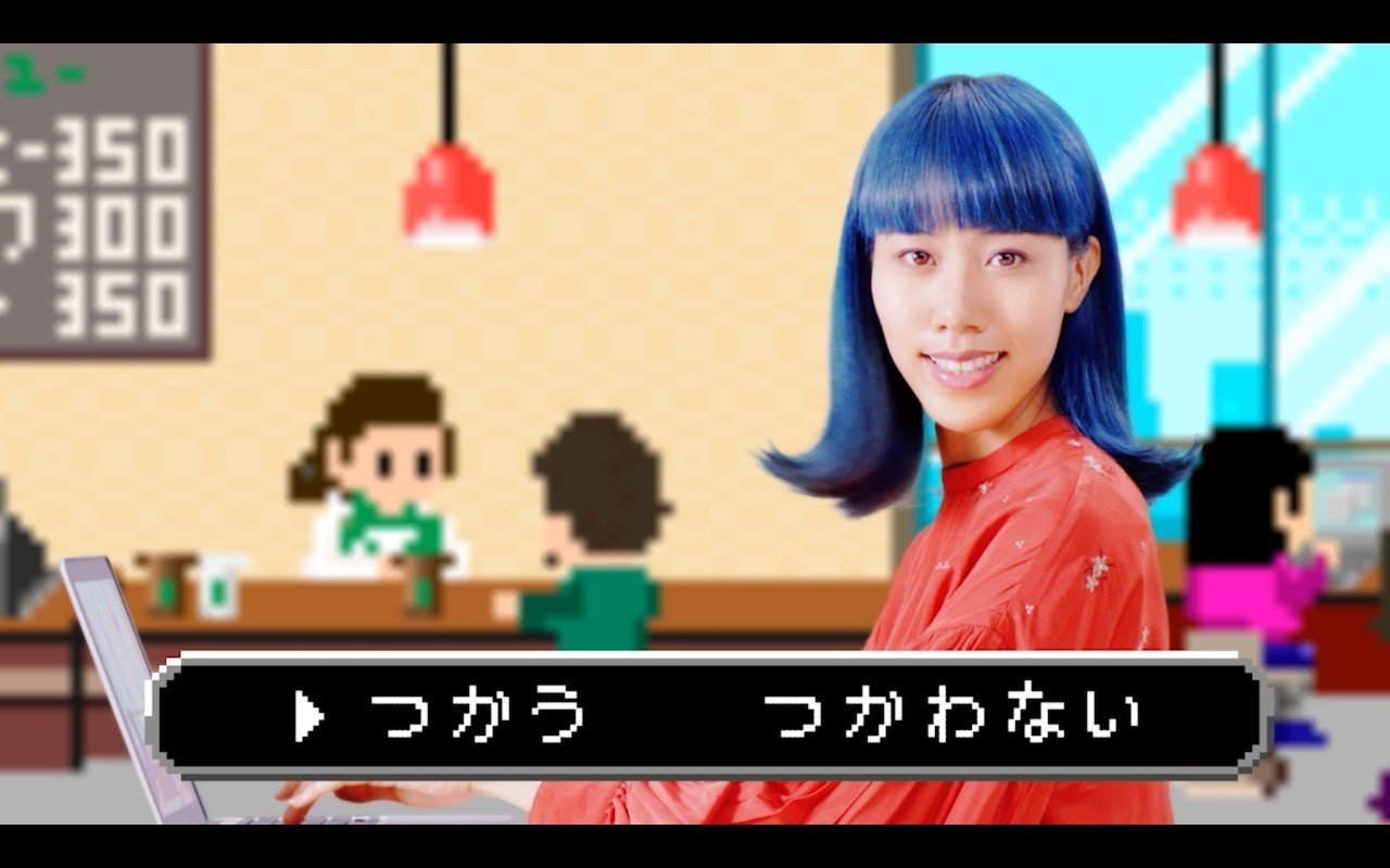 サンテpc Cmの女性は誰 広告代理店で活躍できなかった私が テレビ広告に出ることになった話 草野 絵美 Note サンテpc Cmの女性は誰 広告代理店で活躍できなかった私が テレビ広告に出ることになった話 草野 絵美 Note