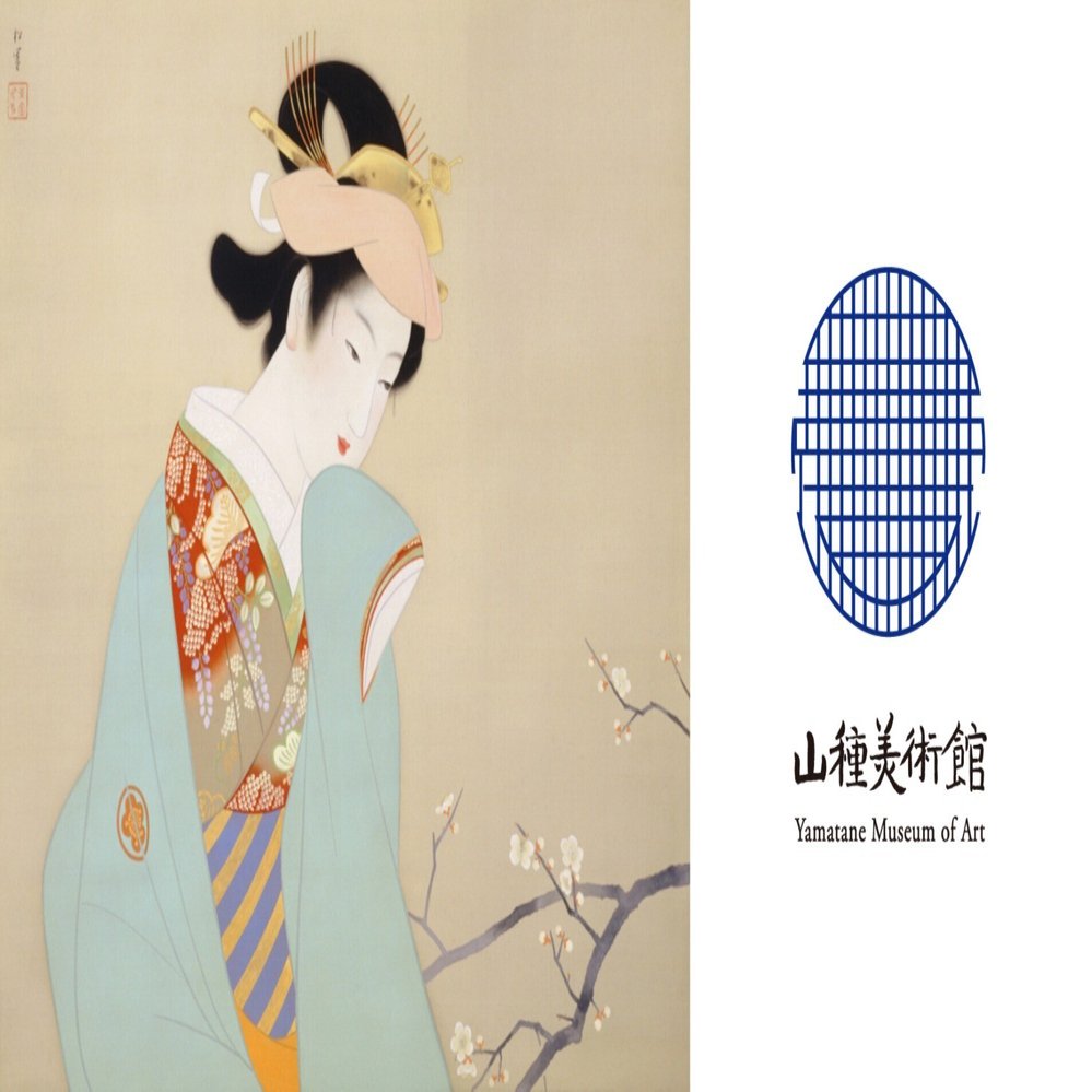 福袋セール 上村松園展図録 気まず アート/エンタメ/ホビー