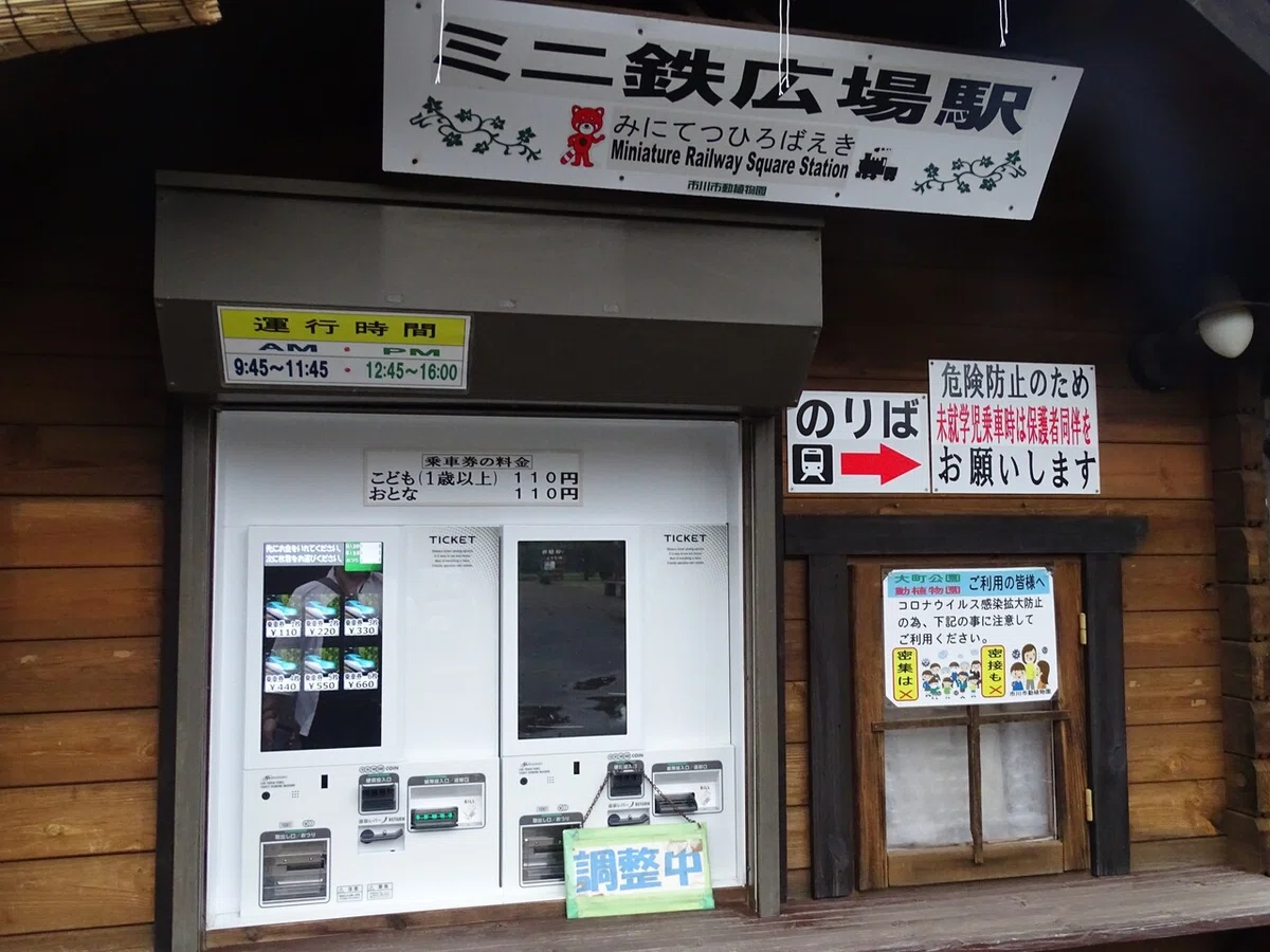 画像184