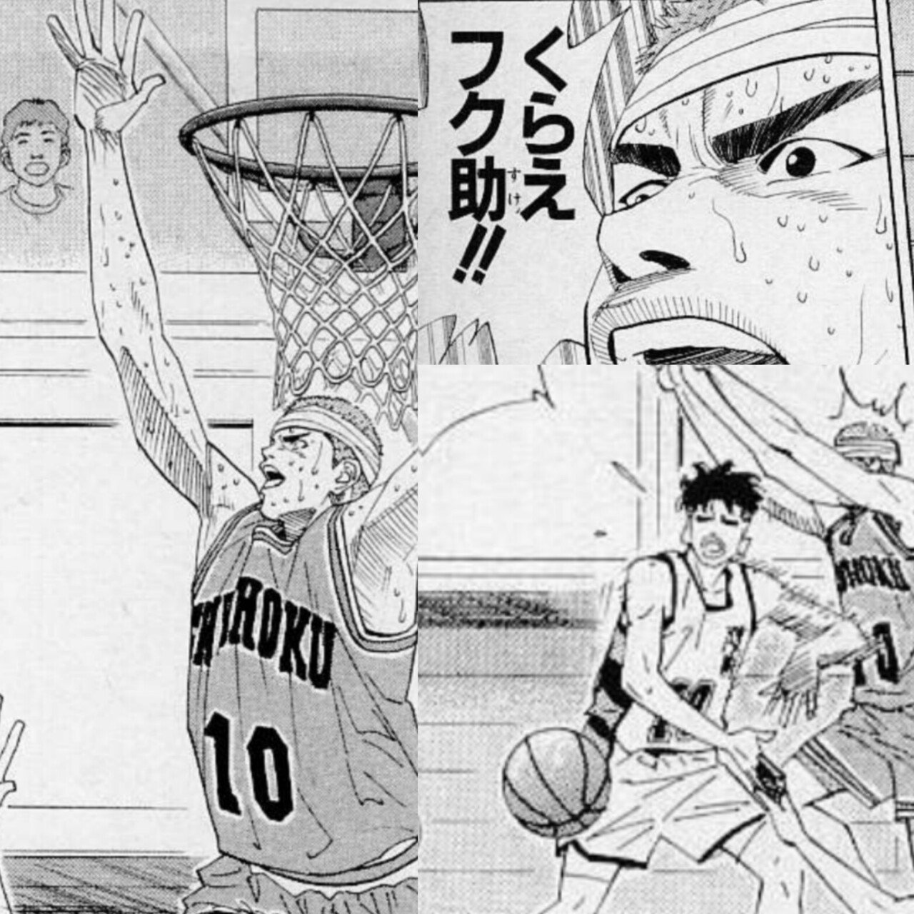 当時物 スラムダンク　下敷き 三井寿 宮城リョータ 文房具 バスケ アニメ 漫画 スラムダンク SLUM DUNK～バスケットボール・アニメ（DVD全17
