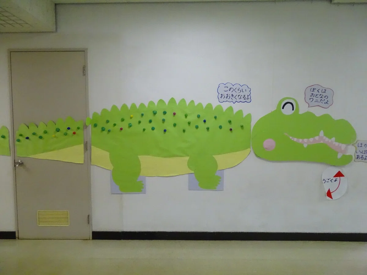 画像230