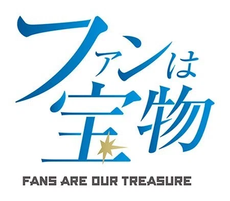 ファイターズ