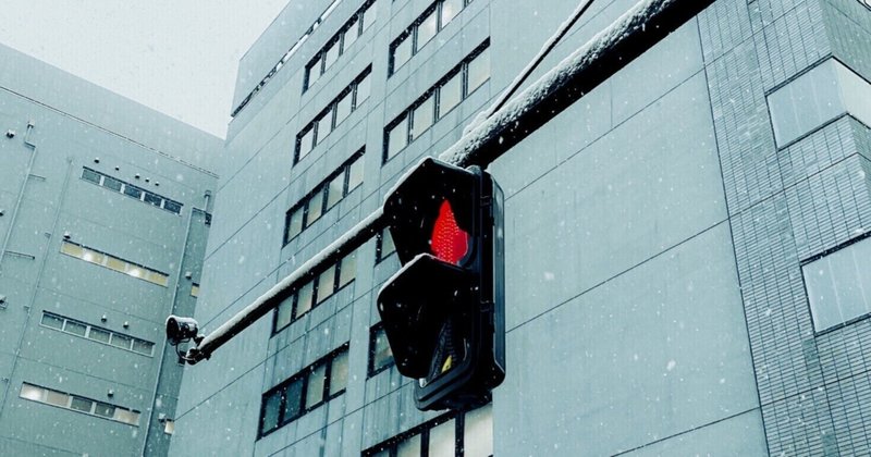 いちねんにいちどの雪か街のこえ