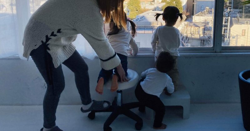 認可保育園と認可外保育園の違い!