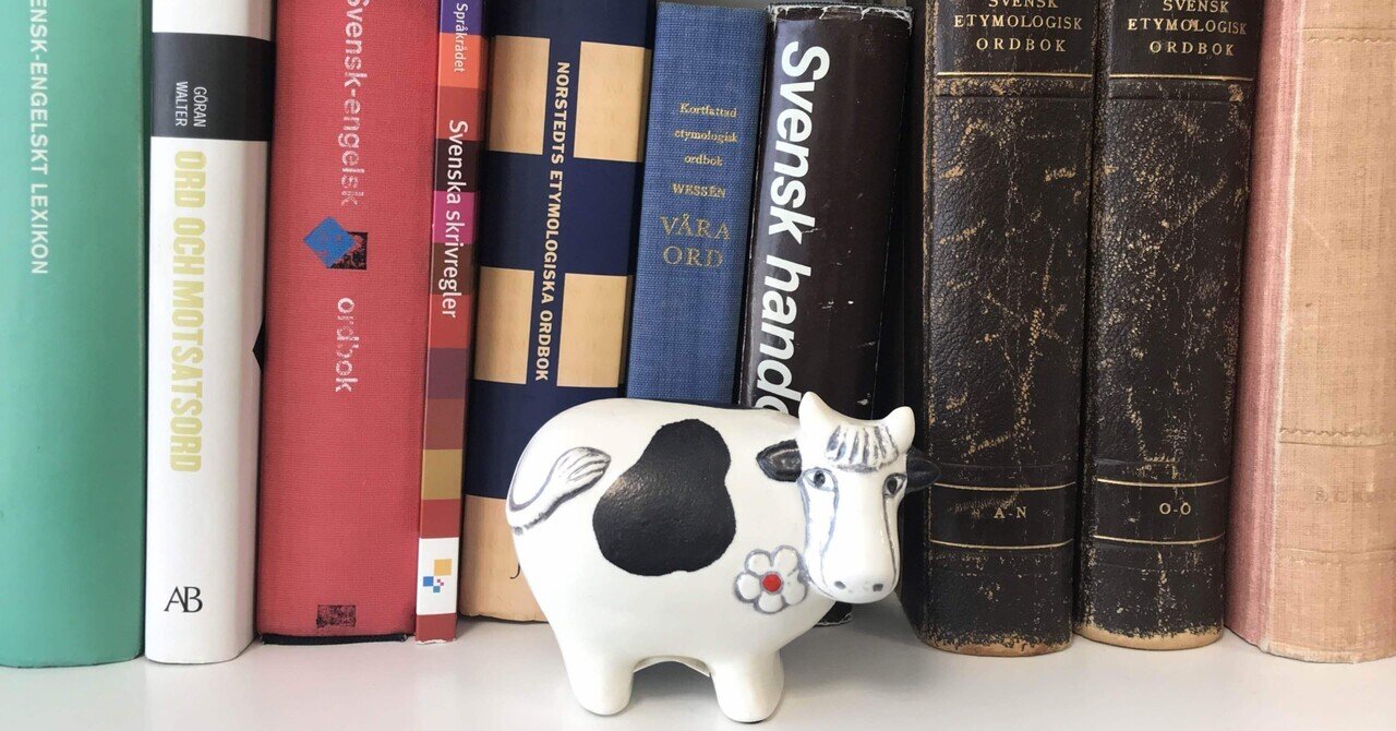 英語 スウェーデン語 辞書 Swedish English Dictionary - Google Play のアプリ