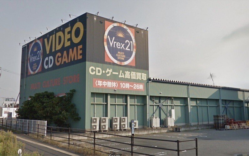 見る場所を見る 鳥取映画小史 ささきゆうすけ Note