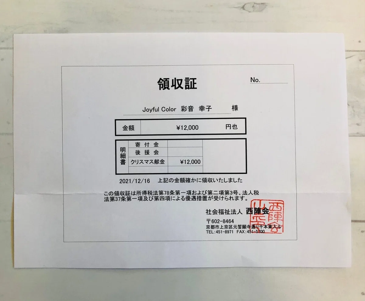 画像10
