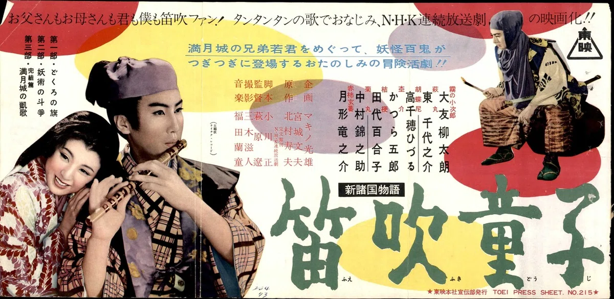 画像7